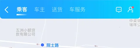 ���޳���˳�糵2026���ذ�װ