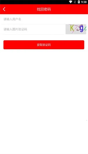 ��¶�ƻ���׿���ֻ���