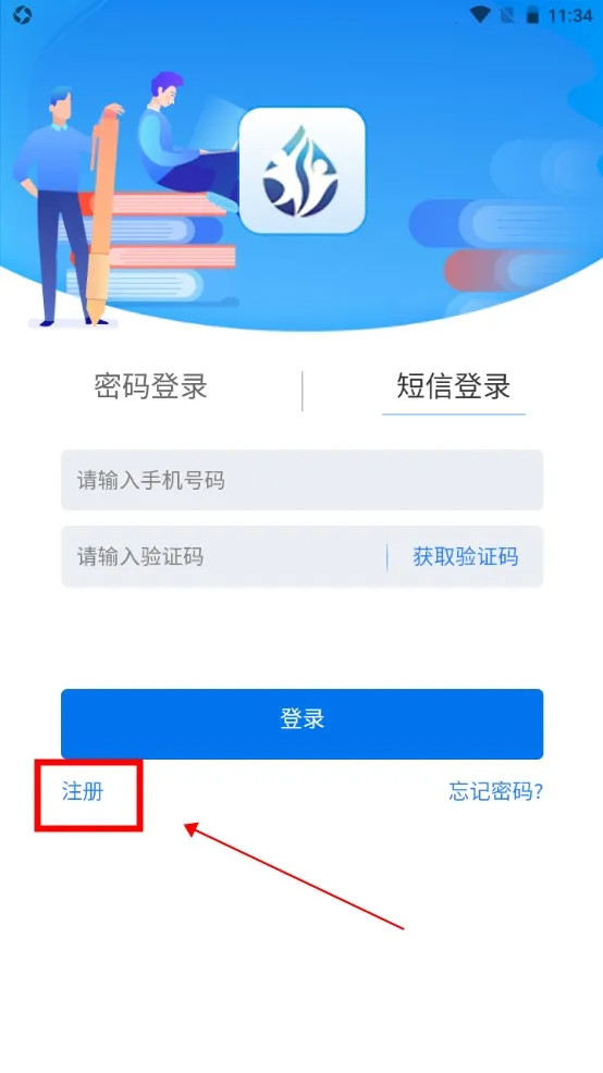 ��¶�ƻ���׿���ֻ���