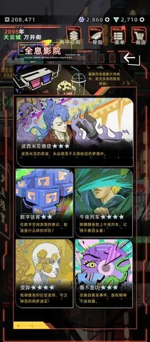 δ������(ģ��������Ϸ)