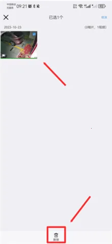 �����Ƽ�ذ�׿���ֻ���