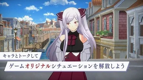 想要成为影之实力者(影之实力者游戏) 想要成为影之实力者(影之实力者游戏)