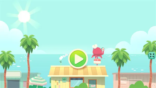 �п�������˾��2026�ٷ����°汾