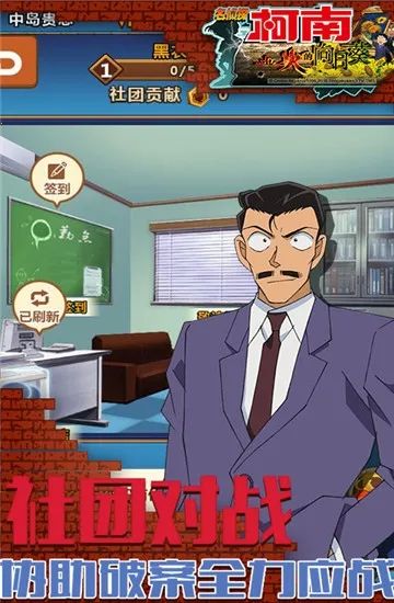 业火的向日葵(送5000充值2026下载安装 业火的向日葵(送5000充值2026下载安装