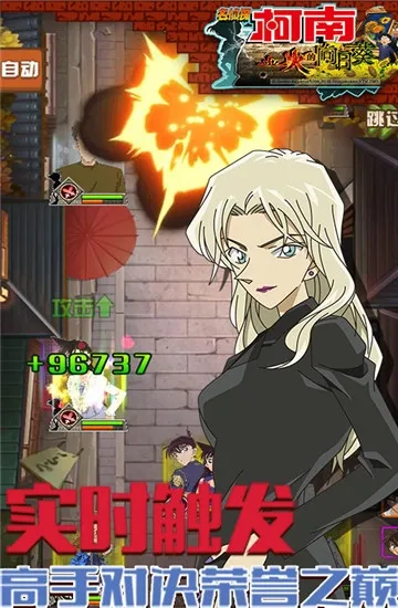 业火的向日葵(送5000充值2026下载安装 业火的向日葵(送5000充值2026下载安装