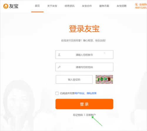 �ѱ��ѿ���(�ۻ�������app)