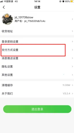 ���ʰ�׿���ֻ���