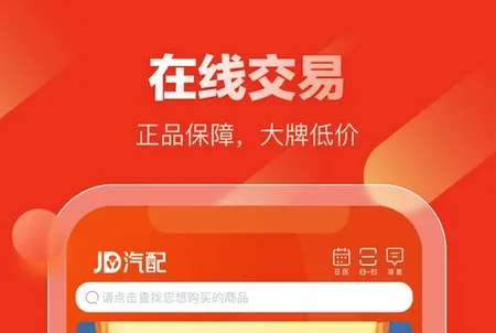 ��������(�����������)