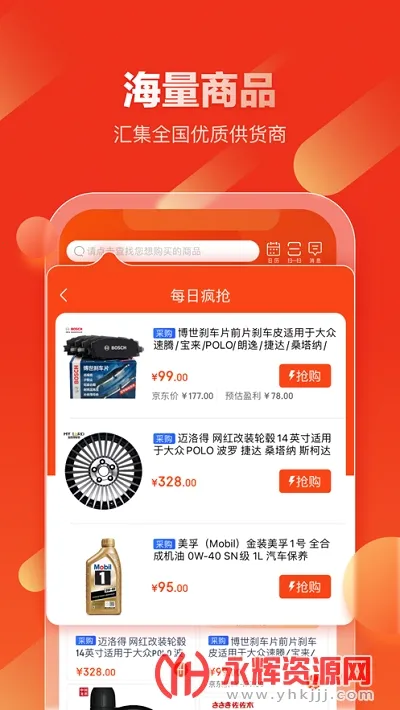 ��������(�����������)