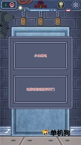 ��������֮�������ֻ���