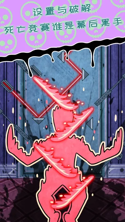 ��������֮�������ֻ���