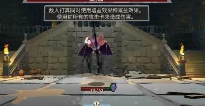 地下城故事(卡牌策略冒险游戏) 地下城故事(卡牌策略冒险游戏)