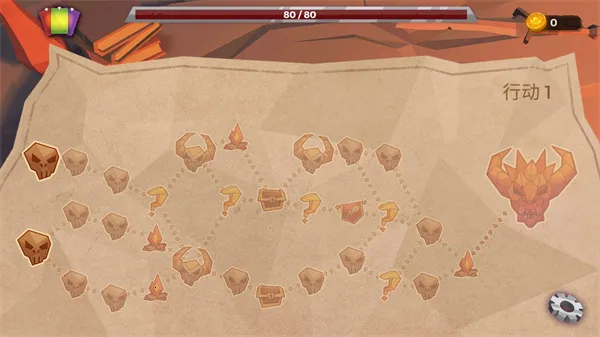 地下城故事(卡牌策略冒险游戏) 地下城故事(卡牌策略冒险游戏)