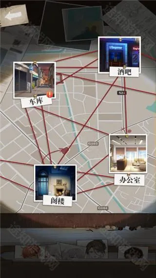 谋爱上瘾(恋爱解谜手游) 谋爱上瘾(恋爱解谜手游)