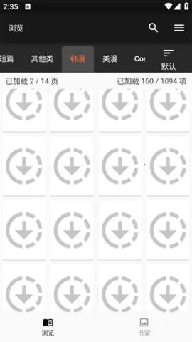 jasmine2026�ٷ����°汾