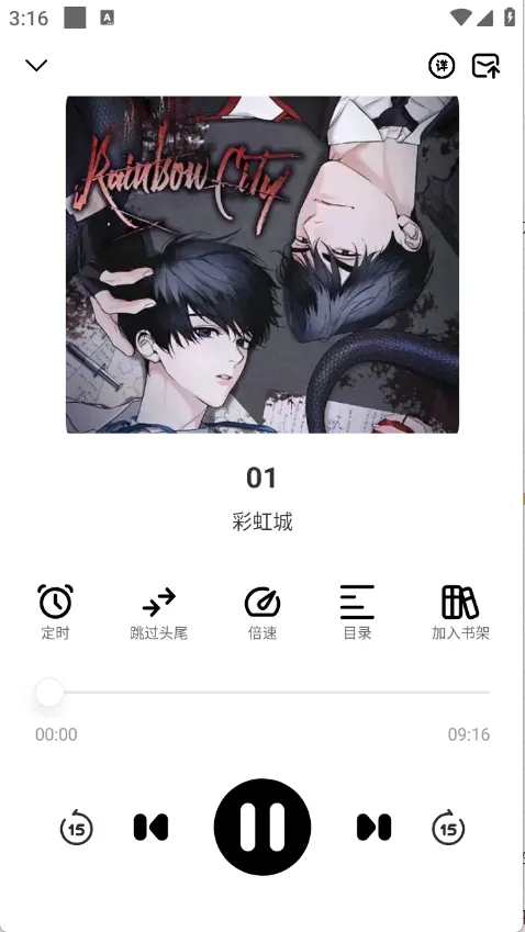 ѼȤ����(������Ӧ��)