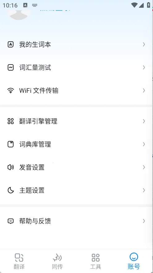 ŷ·���������ֻ���