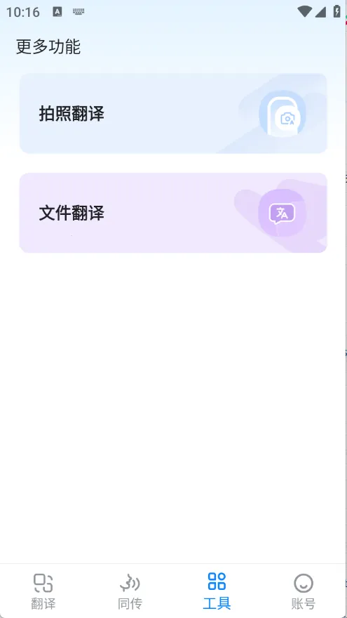 ŷ·���������ֻ���