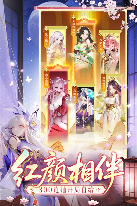 道友请留步加速2026最新版本 道友请留步加速2026最新版本