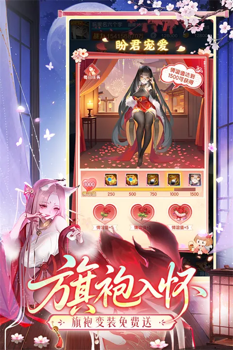 道友请留步加速2026最新版本 道友请留步加速2026最新版本