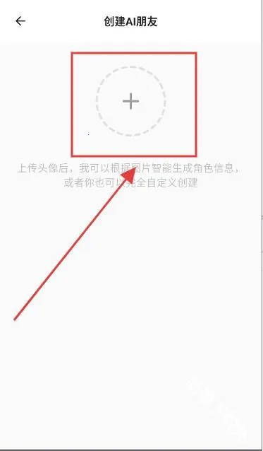 ����AI����(AI��������)