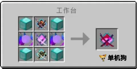 我的世界我的拔刀梦(拔刀梦游戏攻略) 我的世界我的拔刀梦(拔刀梦游戏攻略)