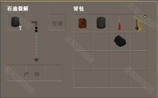 生存战争黑蝎模组2026下载安装 生存战争黑蝎模组2026下载安装