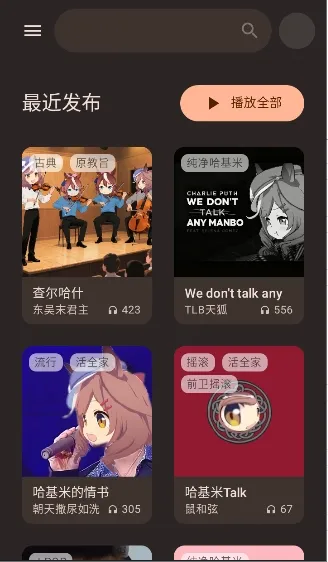 ��������(����Ԫ����ƽ̨)