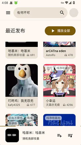 ��������(����Ԫ����ƽ̨)