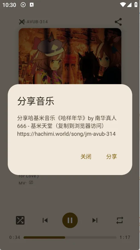 ��������(����Ԫ����ƽ̨)