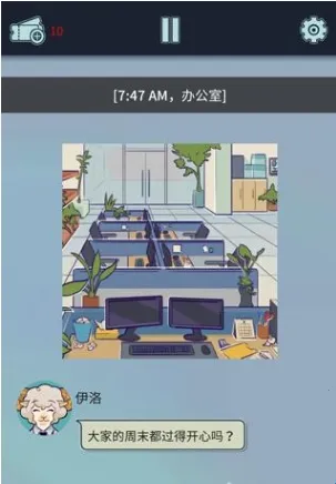 动物公司2026最新版本 动物公司2026最新版本