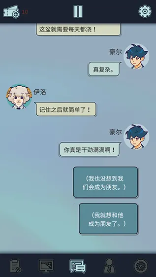 动物公司2026最新版本 动物公司2026最新版本