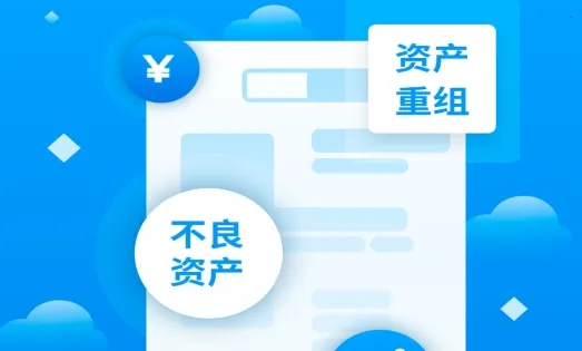 债查查(企业信息查询) 债查查(企业信息查询)