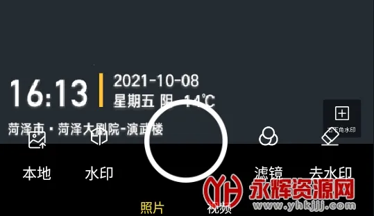 ����ˮӡ���(ˮӡ��������)