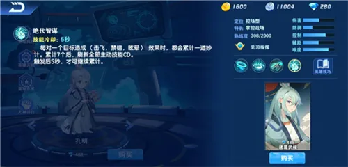 ССͻ����(ǹս�����Ϸ)