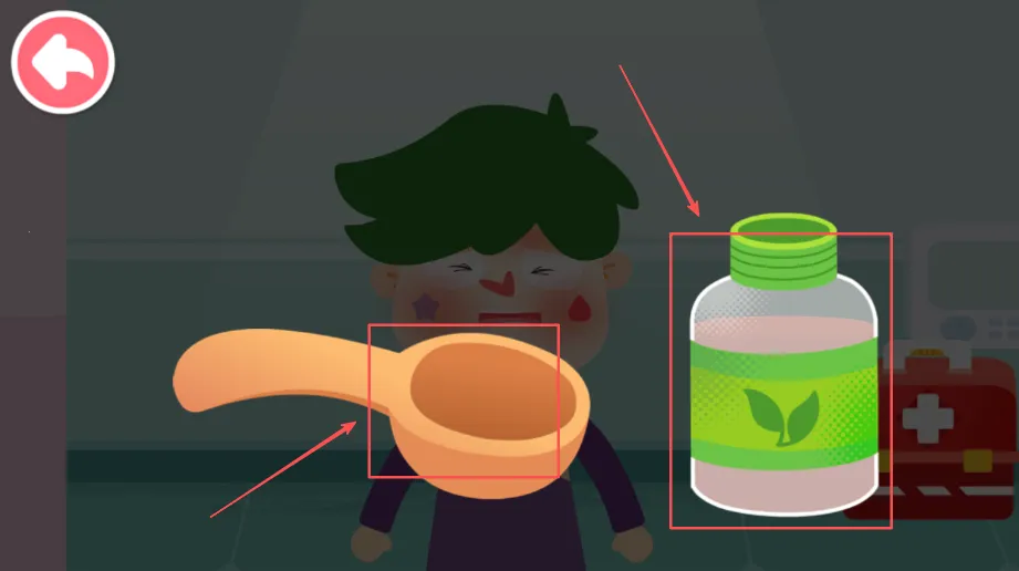 宝宝城市诊所(儿童医疗游戏) 宝宝城市诊所(儿童医疗游戏)