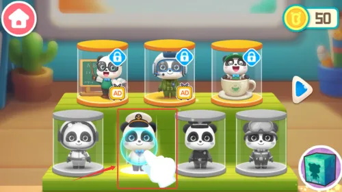 ������ʿ�ٱ�ְҵ(��ְͯҵС��Ϸ)