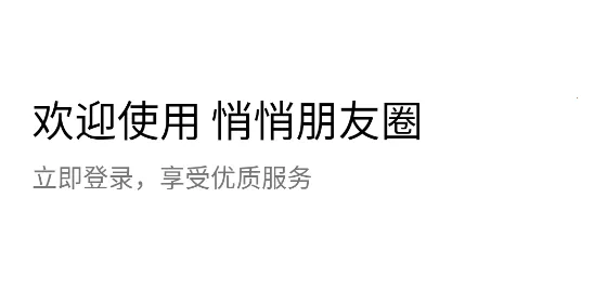 ��������Ȧ2026���°汾