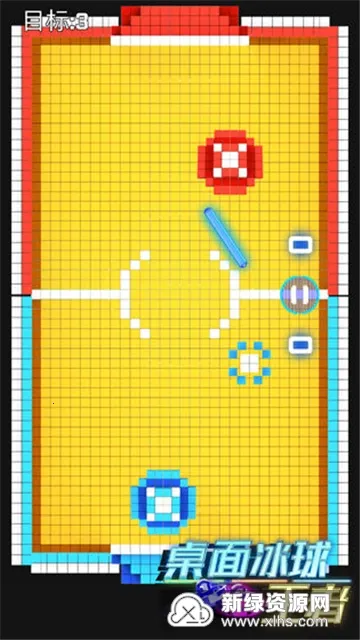 桌上冰球2026官方正版 桌上冰球2026官方正版