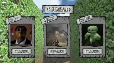 �Թ�ð������(�Թ�ð��������Ϸ)