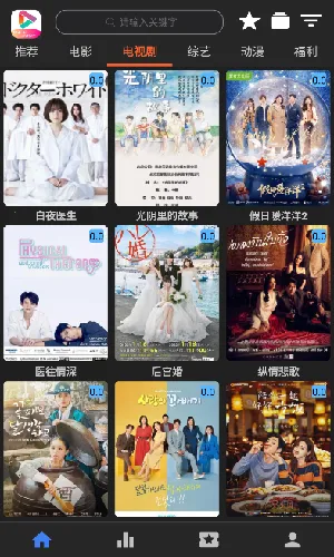 艾旦影视(影视资源播放) 艾旦影视(影视资源播放)