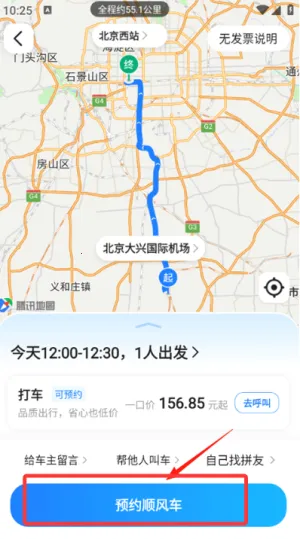 ƴ������(ƴ����������)