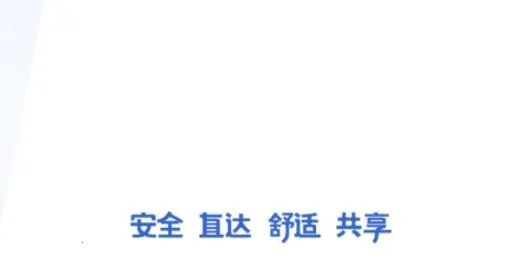 ƴ������(ƴ����������)