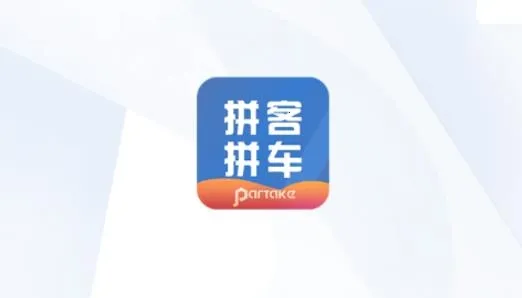 ƴ������(ƴ����������)