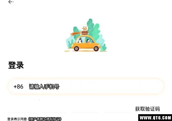 ƴ������(ƴ����������)