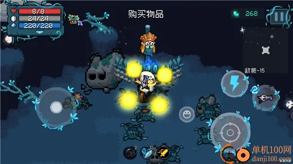 元气骑士b服2026官方最新版本 元气骑士b服2026官方最新版本