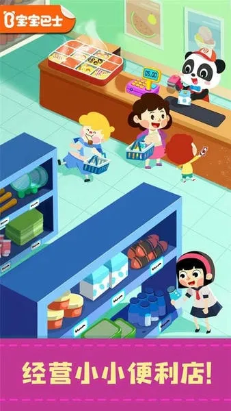 ���������곤2026�ٷ�����