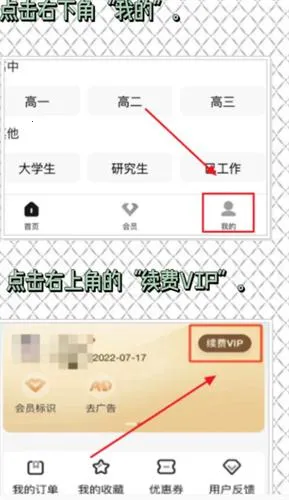 �ٶȽ���(����ѧϰƽ̨)