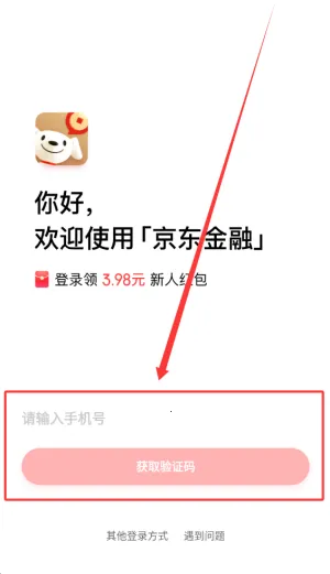 �������������ֻ���