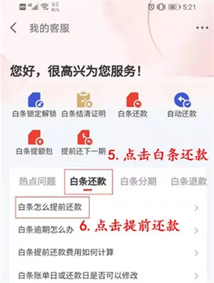 �������������ֻ���